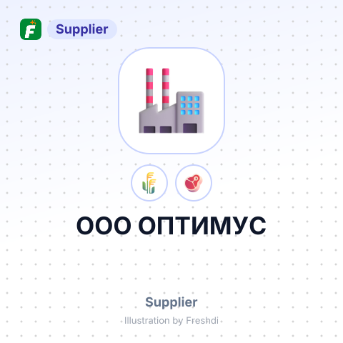 ООО ОПТИМУС – summary card, no photo uploaded yet