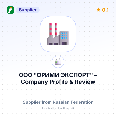 ООО "ОРИМИ ЭКСПОРТ" – summary card, no photo uploaded yet