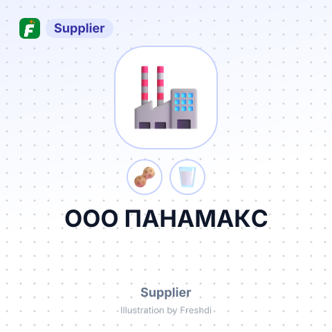 ООО ПАНАМАКС – summary card, no photo uploaded yet