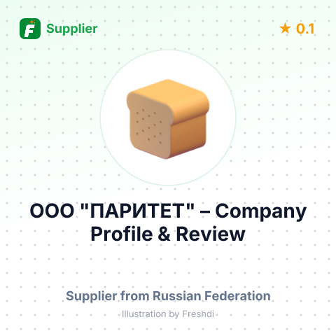 ООО "ПАРИТЕТ" – summary card, no photo uploaded yet