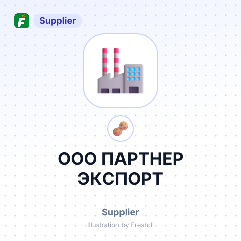 ООО ПАРТНЕР ЭКСПОРТ – summary card, no photo uploaded yet