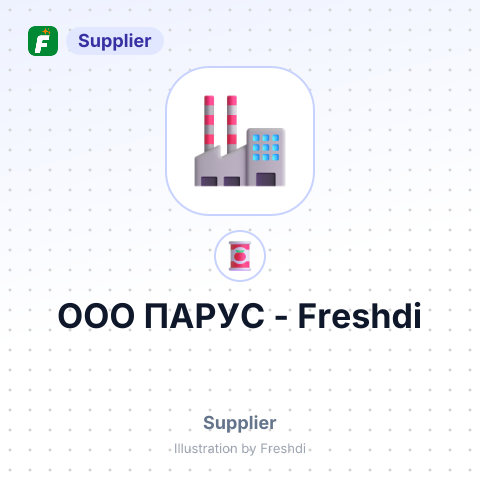 ООО ПАРУС – summary card, no photo uploaded yet