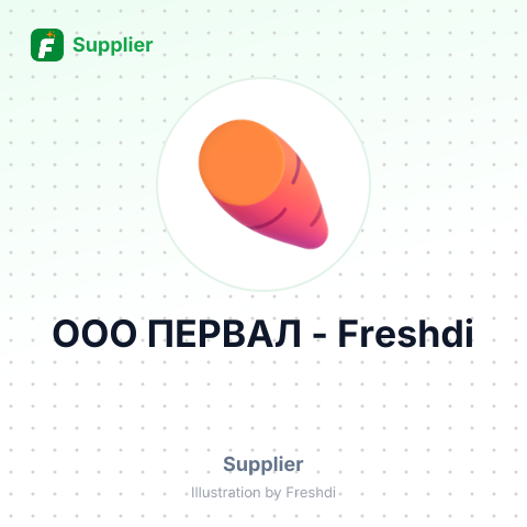 ООО ПЕРВАЛ – summary card, no photo uploaded yet