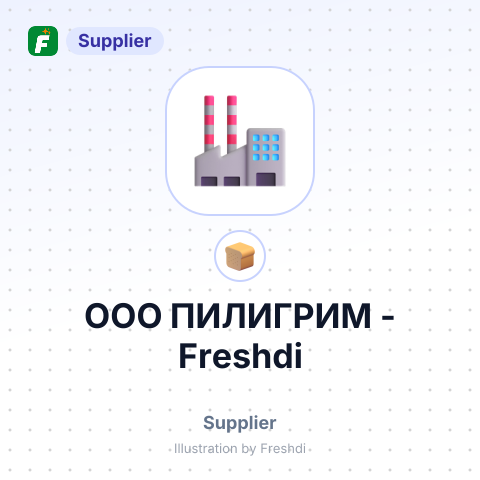 ООО ПИЛИГРИМ – summary card, no photo uploaded yet