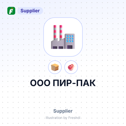 ООО ПИР-ПАК – summary card, no photo uploaded yet
