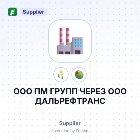 ООО ПМ ГРУПП ЧЕРЕЗ ООО ДАЛЬРЕФТРАНС – summary card, no photo uploaded yet