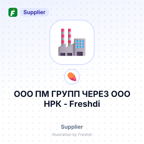 ООО ПМ ГРУПП ЧЕРЕЗ ООО НРК – summary card, no photo uploaded yet