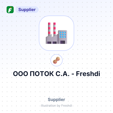 ООО ПОТОК С.А. – summary card, no photo uploaded yet