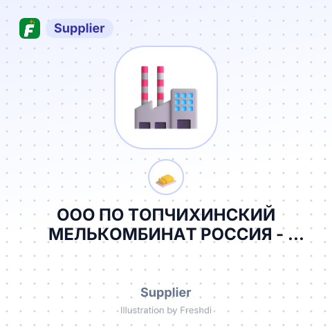 ООО ПО ТОПЧИХИНСКИЙ МЕЛЬКОМБИНАТ РОССИЯ – summary card, no photo uploaded yet