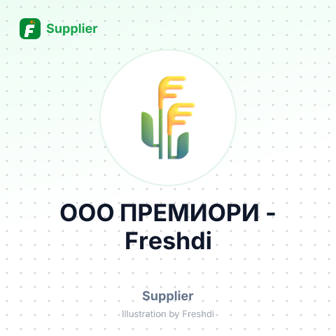ООО ПРЕМИОРИ – summary card, no photo uploaded yet
