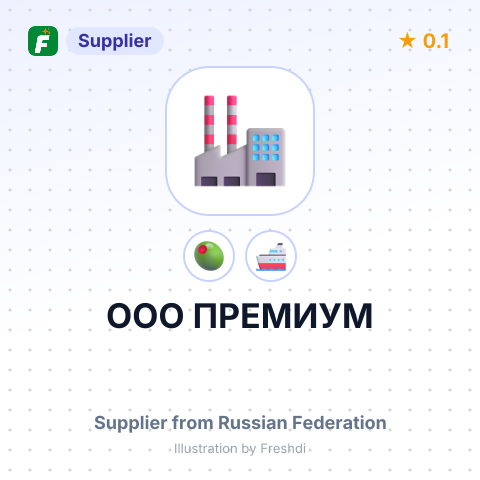 ООО ПРЕМИУМ – summary card, no photo uploaded yet
