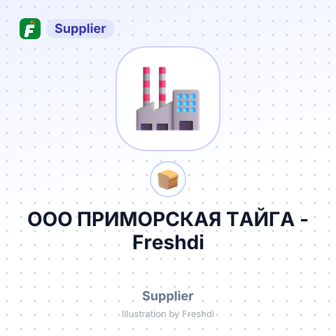 ООО ПРИМОРСКАЯ ТАЙГА – summary card, no photo uploaded yet