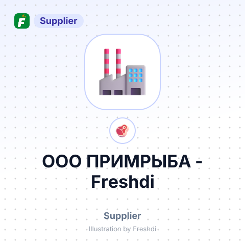 ООО ПРИМРЫБА – summary card, no photo uploaded yet