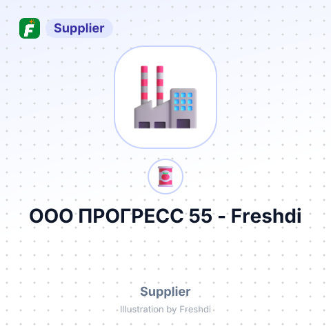 ООО ПРОГРЕСС 55 – summary card, no photo uploaded yet