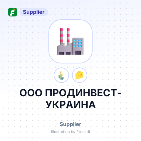 ООО ПРОДИНВЕСТ-УКРАИНА – summary card, no photo uploaded yet