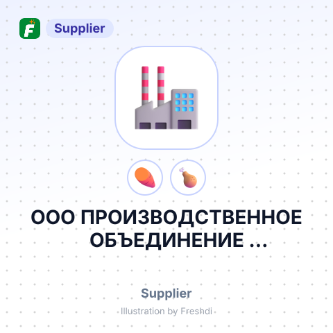 ООО ПРОИЗВОДСТВЕННОЕ ОБЪЕДИНЕНИЕ ЭКОСИСТЕМА – summary card, no photo uploaded yet