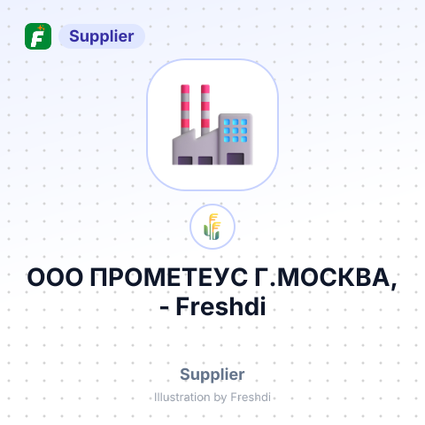 ООО ПРОМЕТЕУС Г.МОСКВА, – summary card, no photo uploaded yet