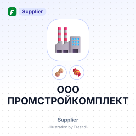 ООО ПРОМСТРОЙКОМПЛЕКТ – summary card, no photo uploaded yet