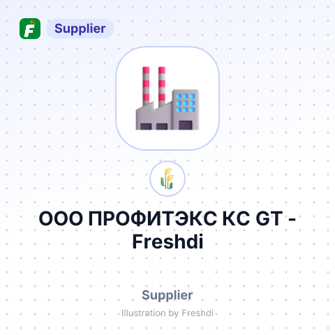 ООО ПРОФИТЭКС КС GT – summary card, no photo uploaded yet