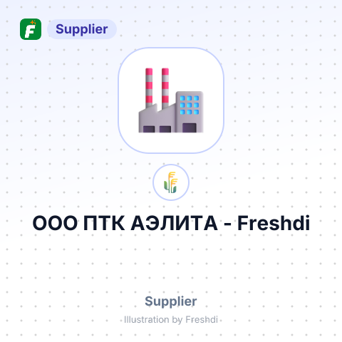 ООО ПТК АЭЛИТА – summary card, no photo uploaded yet