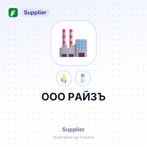 ООО РАЙЗЪ – summary card, no photo uploaded yet