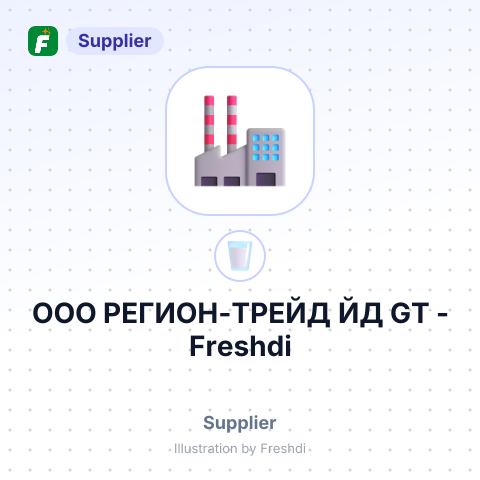 ООО РЕГИОН-ТРЕЙД ЙД GT – summary card, no photo uploaded yet