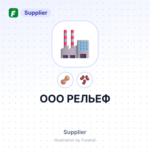 ООО РЕЛЬЕФ – summary card, no photo uploaded yet