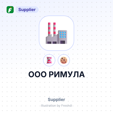 ООО РИМУЛА – summary card, no photo uploaded yet