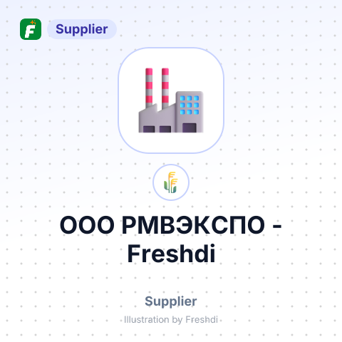 ООО РМВЭКСПО – summary card, no photo uploaded yet