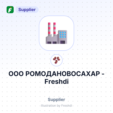 ООО РОМОДАНОВОСАХАР – summary card, no photo uploaded yet