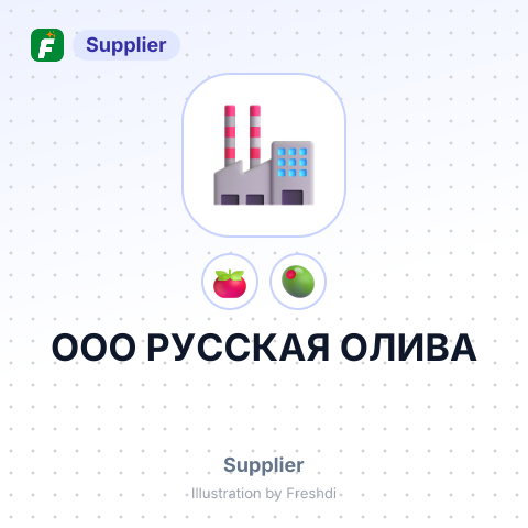 ООО РУССКАЯ ОЛИВА – summary card, no photo uploaded yet