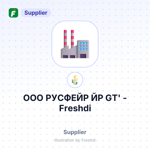 ООО РУСФЕЙР ЙР GT' – summary card, no photo uploaded yet