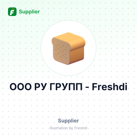 ООО РУ ГРУПП – summary card, no photo uploaded yet