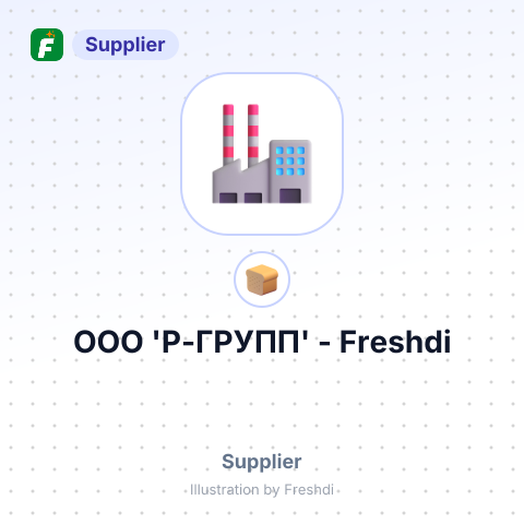 ООО 'Р-ГРУПП' – summary card, no photo uploaded yet