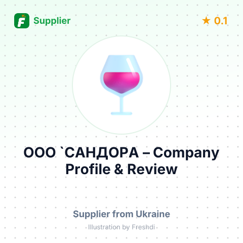 ООО `САНДОРА – summary card, no photo uploaded yet