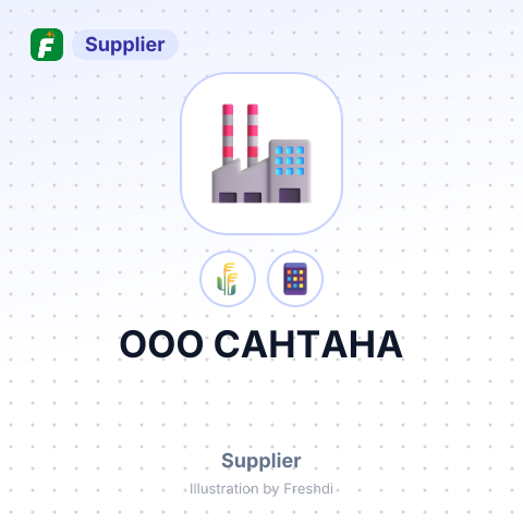 ООО САНТАНА – summary card, no photo uploaded yet