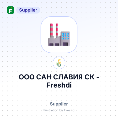 ООО САН СЛАВИЯ СК – summary card, no photo uploaded yet