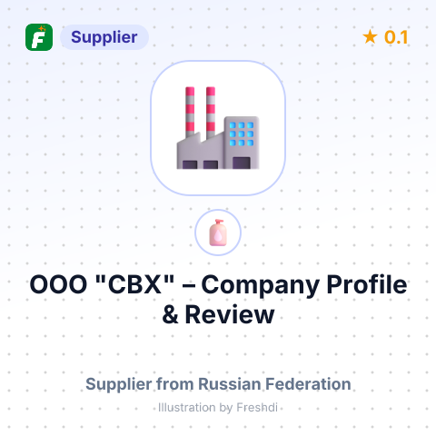 ООО "СВХ" – summary card, no photo uploaded yet