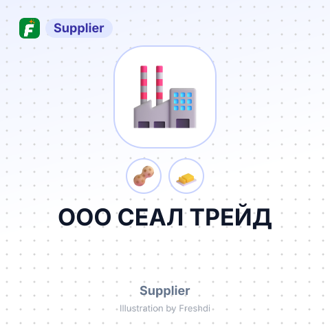ООО СЕАЛ ТРЕЙД – summary card, no photo uploaded yet
