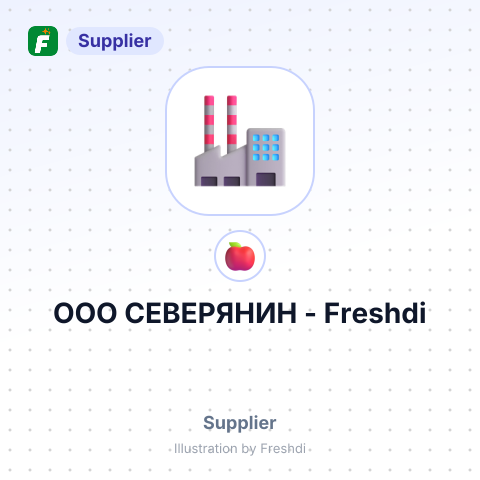 ООО СЕВЕРЯНИН – summary card, no photo uploaded yet