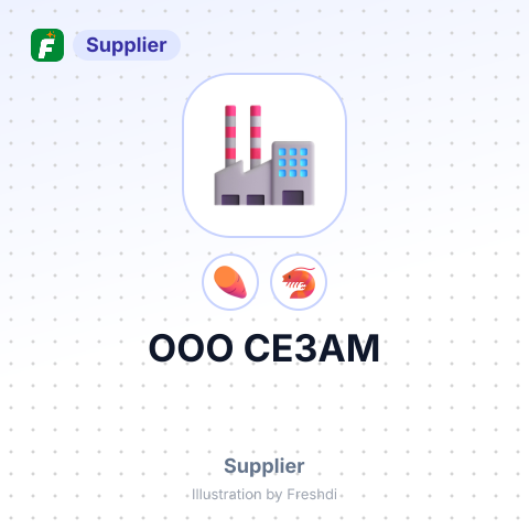 ООО СЕЗАМ – summary card, no photo uploaded yet
