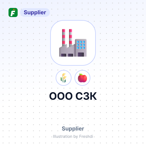 ООО СЗК – summary card, no photo uploaded yet