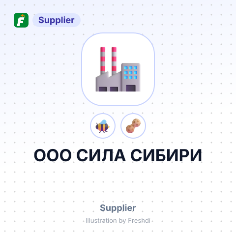 ООО СИЛА СИБИРИ – summary card, no photo uploaded yet