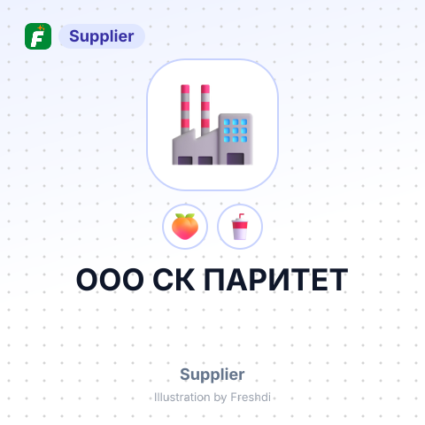 ООО СК ПАРИТЕТ – summary card, no photo uploaded yet