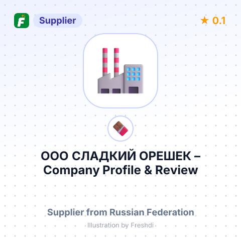 ООО СЛАДКИЙ ОРЕШЕК – summary card, no photo uploaded yet