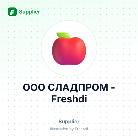 ООО СЛАДПРОМ – summary card, no photo uploaded yet