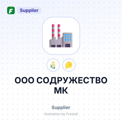 ООО СОДРУЖЕСТВО МК – summary card, no photo uploaded yet