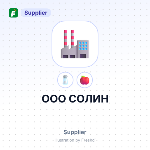 ООО СОЛИН – summary card, no photo uploaded yet