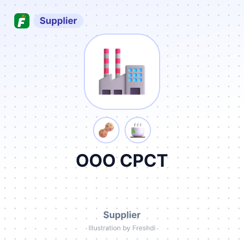 ООО СРСТ – summary card, no photo uploaded yet