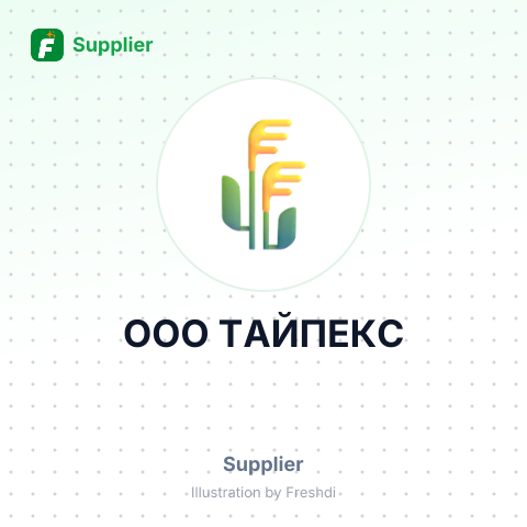 ООО ТАЙПЕКС – summary card, no photo uploaded yet